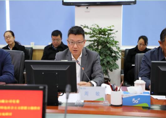 西藏移动开展读书交流会 强化西藏移动党委班子建设