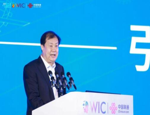 中国联通参加世界智能大会 赋能天津制造业转型升级