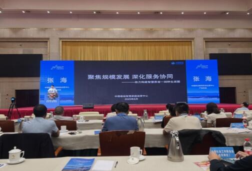 中国移动响应智慧养老政策 促进养老产业健康蓬勃发展