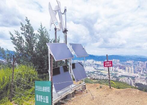 云南移动发挥5G技术优势 用数智化守护绿水青山