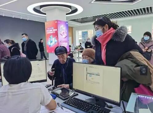 中国联通数字技术助力信息无障碍和适老化改造