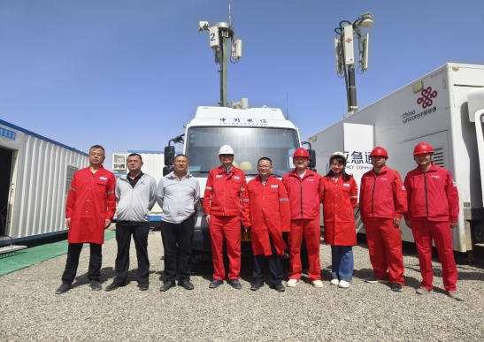 新疆电信积极响应重保任务 圆满完成开钻仪式通信保障工作