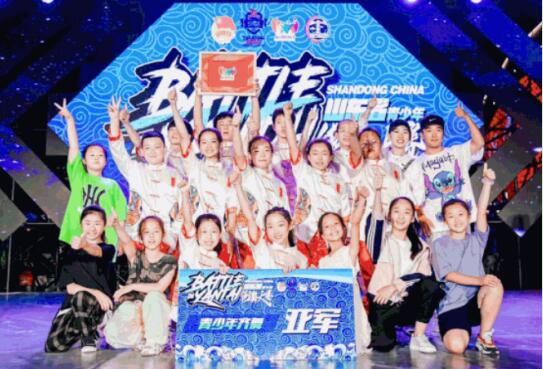 云南移动举办中国街舞联赛校园赛助力青少年多元化发展