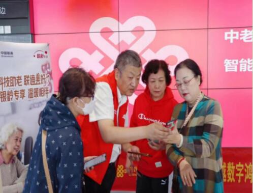 天津联通举办系列银铃科普专项讲座 助力老年群体享受信息便捷