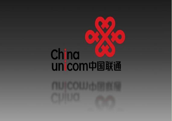 中国联通参展文采会 开展公共文化数字化建设