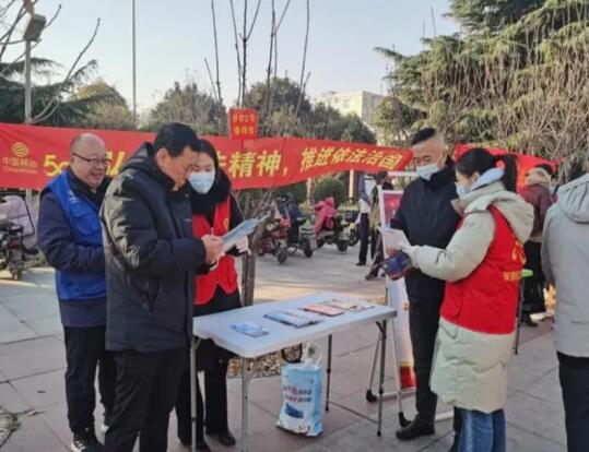 邯郸移动开展宪法日法制宣传 进一步拉近群众与宪法的距离