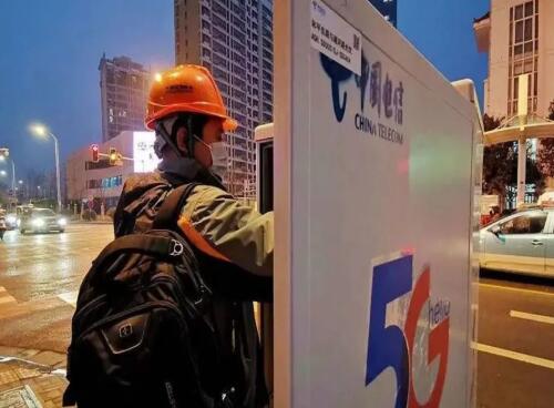 上海电信丰富线上业务办理种类 让用户免去路途奔波之苦