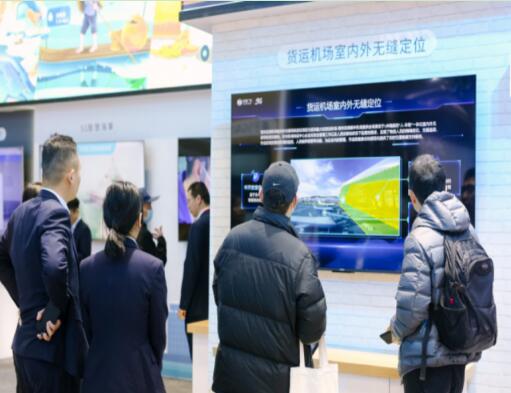 中国广电亮相2023世界5G大会 全面展示700MHz网络多元应用潜力