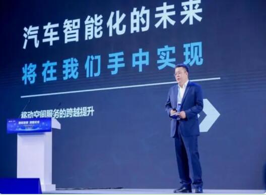 中国联通车联网大会在京成功举办，助力汽车行业实现数字化转型