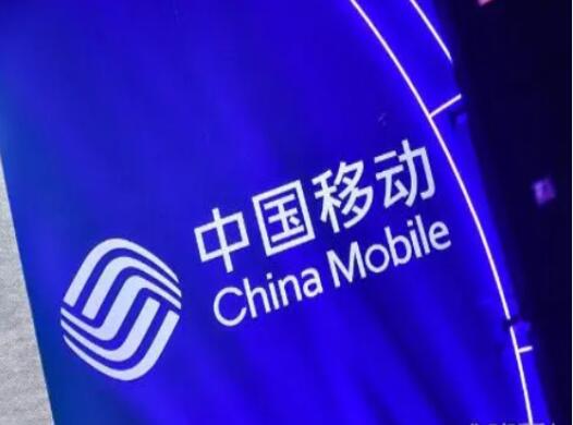 中国移动长治分公司助力壶关县，打造5G智慧县域标杆