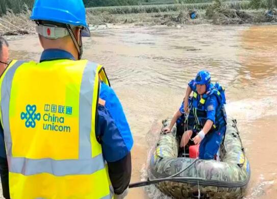 风雨同舟，联通同行——中国联通在葫芦岛防汛救灾中的温暖瞬间