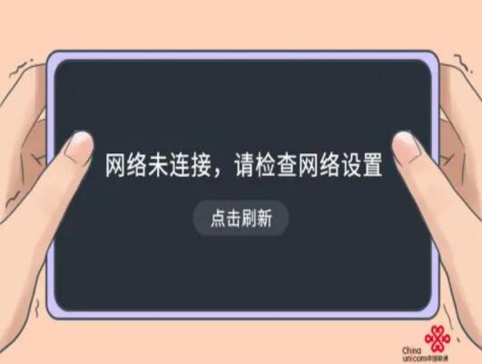 宽带经常卡顿是怎么回事？这些原因你可能还不知道！