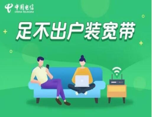 租房装宽带好还是随身wifi好？一文带你搞懂宽带优缺点